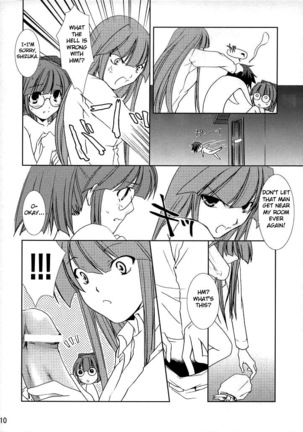 Image 3929760