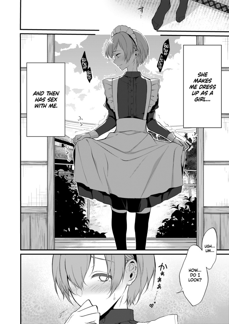 Ane Naru Mono 8 | The Elder Sister-Like One 8