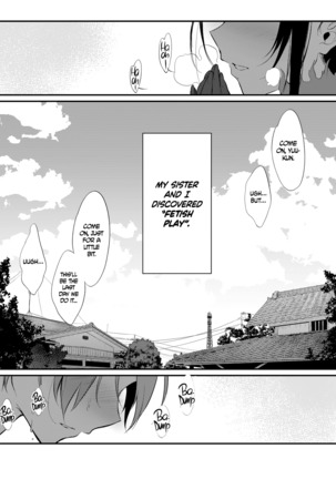Ane Naru Mono 8 | The Elder Sister-Like One 8