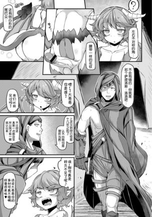 Image 8376240