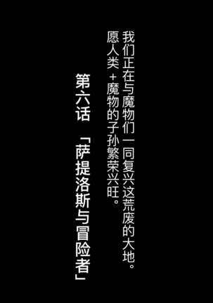 Image 8376235