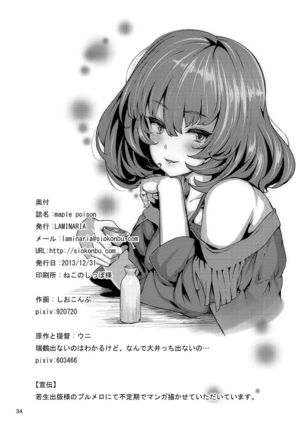 maple poison Page #34