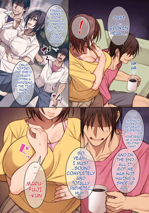 Tomodachi no Hahaoya ni Nagusamete Morau Hanashi | The Time I Got Consoled By My Friend’s Mother Page #5