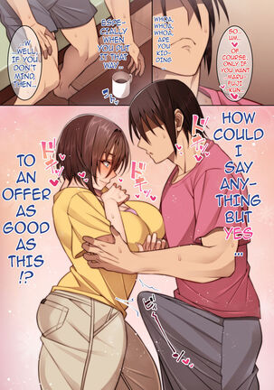 Tomodachi no Hahaoya ni Nagusamete Morau Hanashi | The Time I Got Consoled By My Friend’s Mother - Page 10