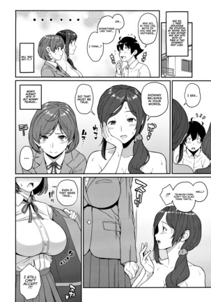 Boku ga Te ni Ireta Chounouryoku 3 | The Ability I Obtained 3 Page #14