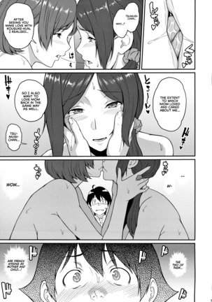 Boku ga Te ni Ireta Chounouryoku 3 | The Ability I Obtained 3 Page #25