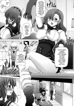 Love Doll Chapter 1 ( Love Complex VOL.1) - Page 11