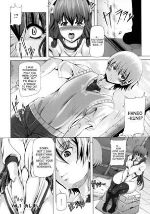 Love Doll Chapter 1 ( Love Complex VOL.1) Page #30