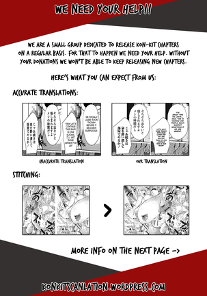 Kaya-nee And The Kid At The Hot Spring Inn Page #21
