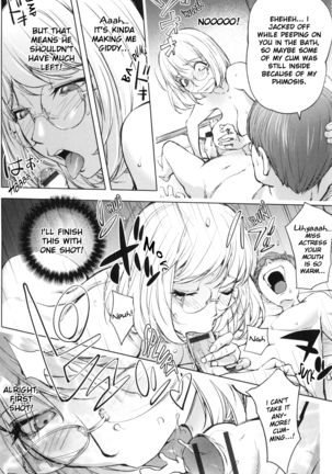 Kaya-nee And The Kid At The Hot Spring Inn Page #13