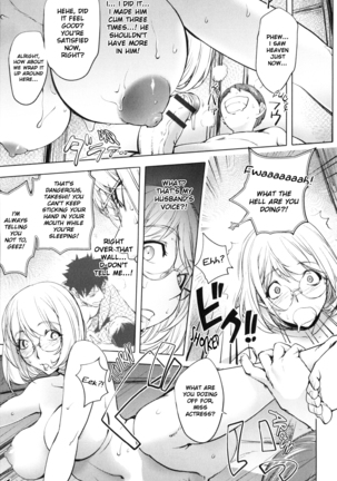 Kaya-nee And The Kid At The Hot Spring Inn Page #15