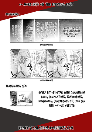 Kaya-nee And The Kid At The Hot Spring Inn Page #22