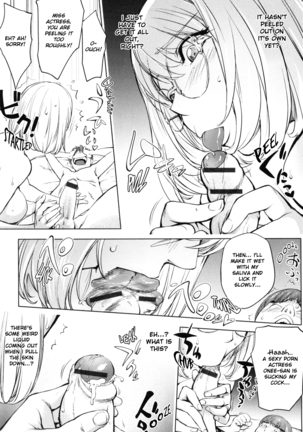 Image 3277020