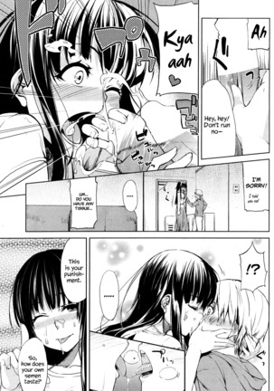 Image 2649154