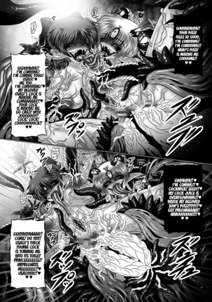 Dark Planet Syndrome Owari ~Kusariyuku Hoshiboshi no Shinwa~ - Page 20