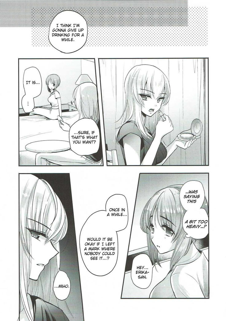 Sake wa Nondemo | Even If I Drink