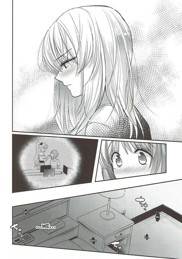 Sake wa Nondemo | Even If I Drink