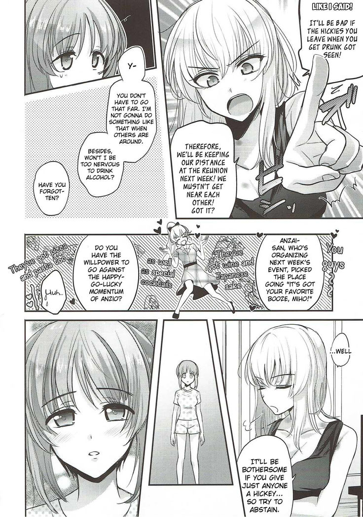 Sake wa Nondemo | Even If I Drink