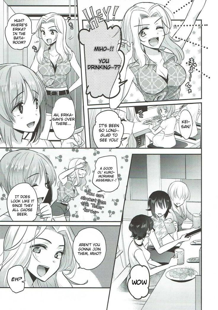 Sake wa Nondemo | Even If I Drink