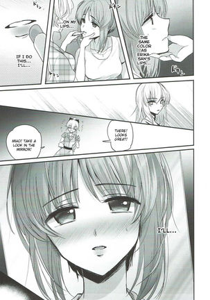 Sake wa Nondemo | Even If I Drink Page #16
