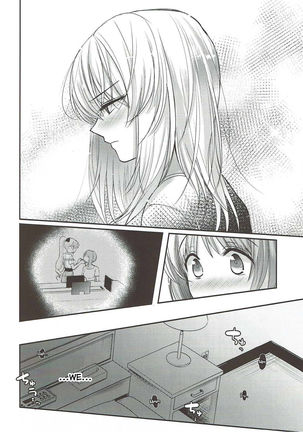 Sake wa Nondemo | Even If I Drink Page #19