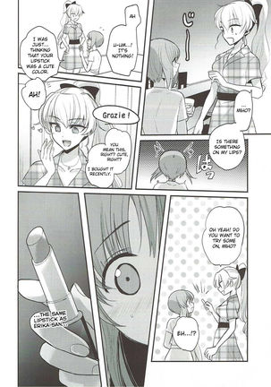 Sake wa Nondemo | Even If I Drink Page #15