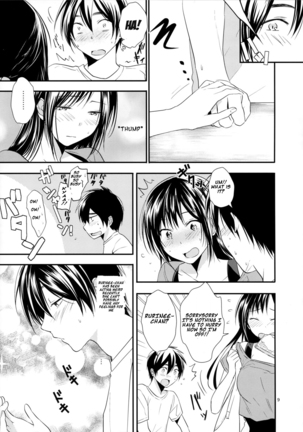 Yobai Ane Page #9