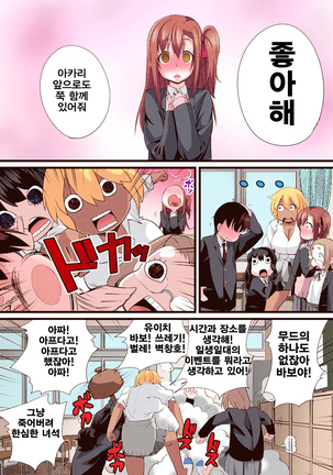 Image 7377453