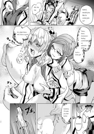 [Senpenbankashiki (DATE)] Invasive (Kantai Collection -KanColle-) [English] [Digital] - Page 18