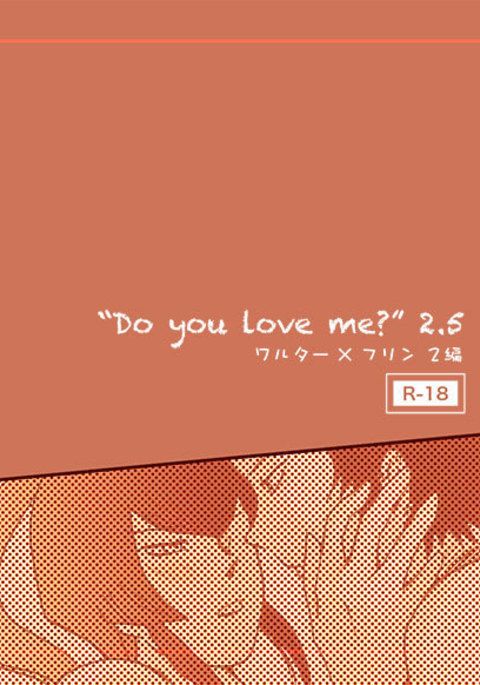 Do You Love Me? 2.5