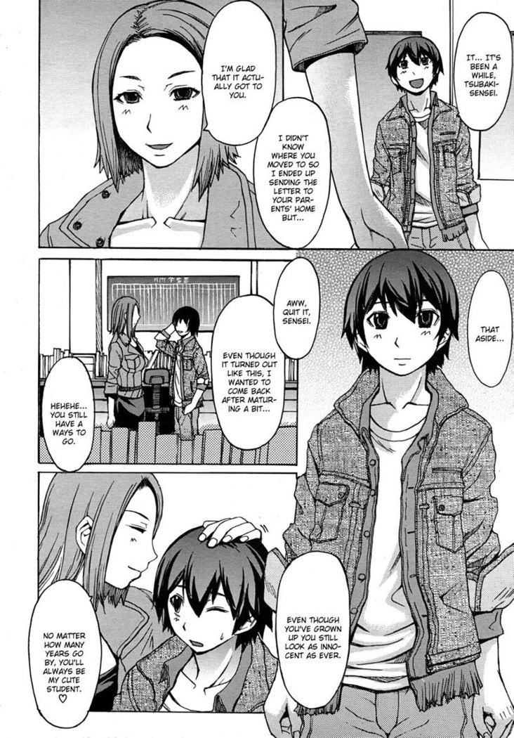 Ch6