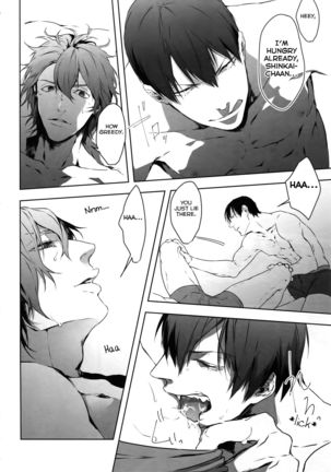 Seme Seme Page #18