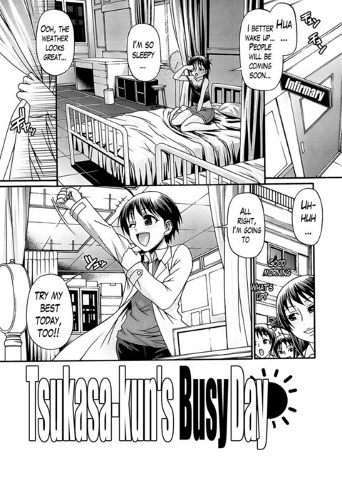 Image 368582