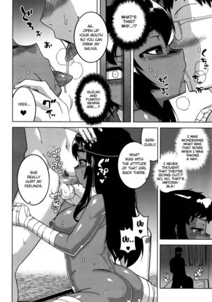 Masaka Watashi no Pharaoh!? | Impossible, My Master  is !? - Page 2