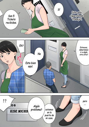 Tsubakigaoka Danchi no Kanrinin | Administradora del Complejo Tsubakigaoka Page #57