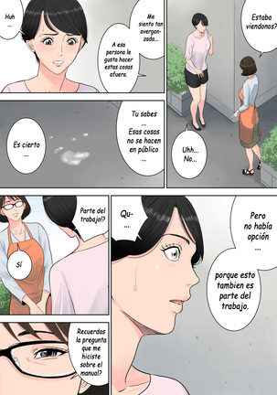 Tsubakigaoka Danchi no Kanrinin | Administradora del Complejo Tsubakigaoka - Page 22