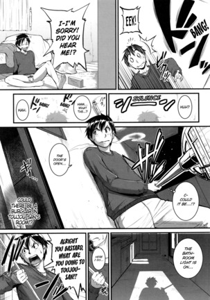 Aibenki Tonari no Dosukebe Onee-san | The Lady Next Door Ch. 1-3