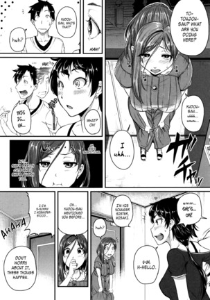 Aibenki Tonari no Dosukebe Onee-san | The Lady Next Door Ch. 1-3 Page #48