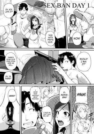 Aibenki Tonari no Dosukebe Onee-san | The Lady Next Door Ch. 1-3 Page #44