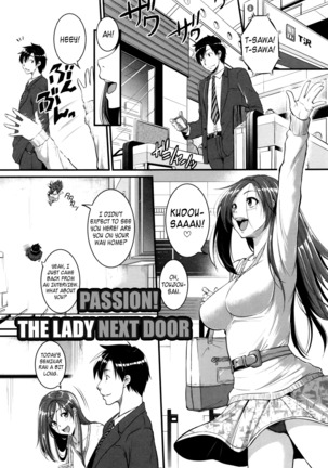 Aibenki Tonari no Dosukebe Onee-san | The Lady Next Door Ch. 1-3 Page #16