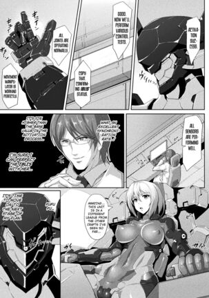 2D Comic Magazine Kikaikan de Monzetsu Iki Jigoku! Vol. 5. Zone of Machinery Page #4