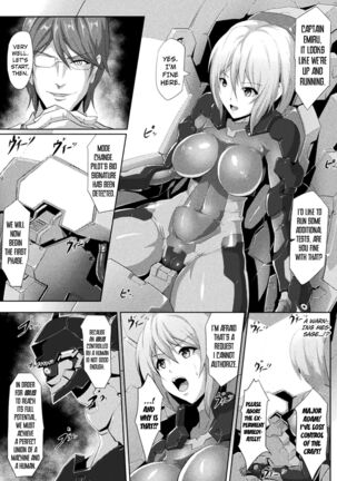 2D Comic Magazine Kikaikan de Monzetsu Iki Jigoku! Vol. 5. Zone of Machinery Page #5