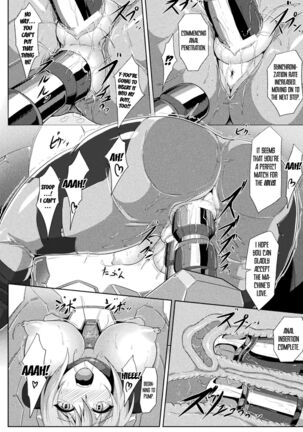 2D Comic Magazine Kikaikan de Monzetsu Iki Jigoku! Vol. 5. Zone of Machinery Page #19