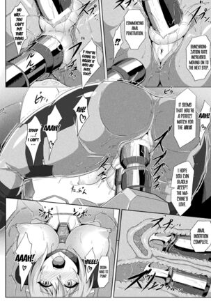 2D Comic Magazine Kikaikan de Monzetsu Iki Jigoku! Vol. 5. Zone of Machinery - Page 19