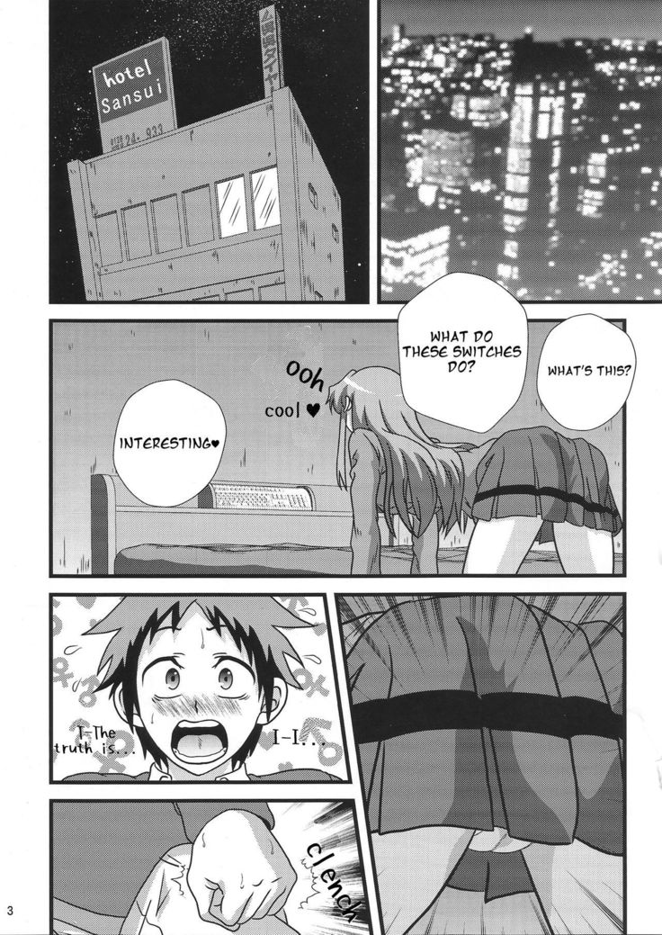 Suki da yo Youko-san! - Oh! Cool Beauty?