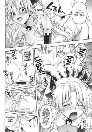 Image 9958818