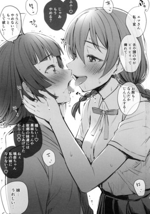 Image 10086441