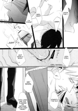 Konna koto wa dare to mo shinaide | Please don't do this with anyone else. Page #22