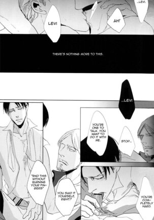 Konna koto wa dare to mo shinaide | Please don't do this with anyone else. Page #18