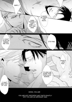 Konna koto wa dare to mo shinaide | Please don't do this with anyone else. Page #17